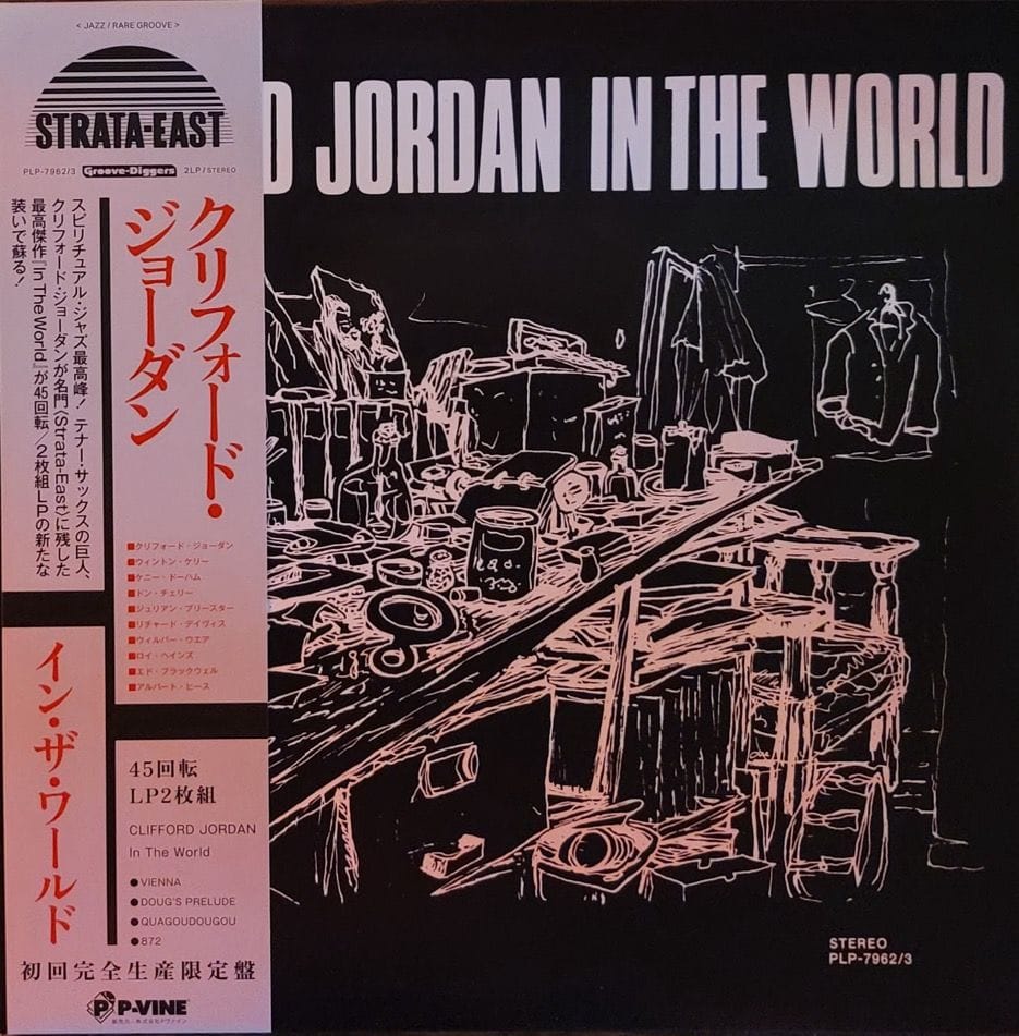 Clifford Jordan — In The World — 2023