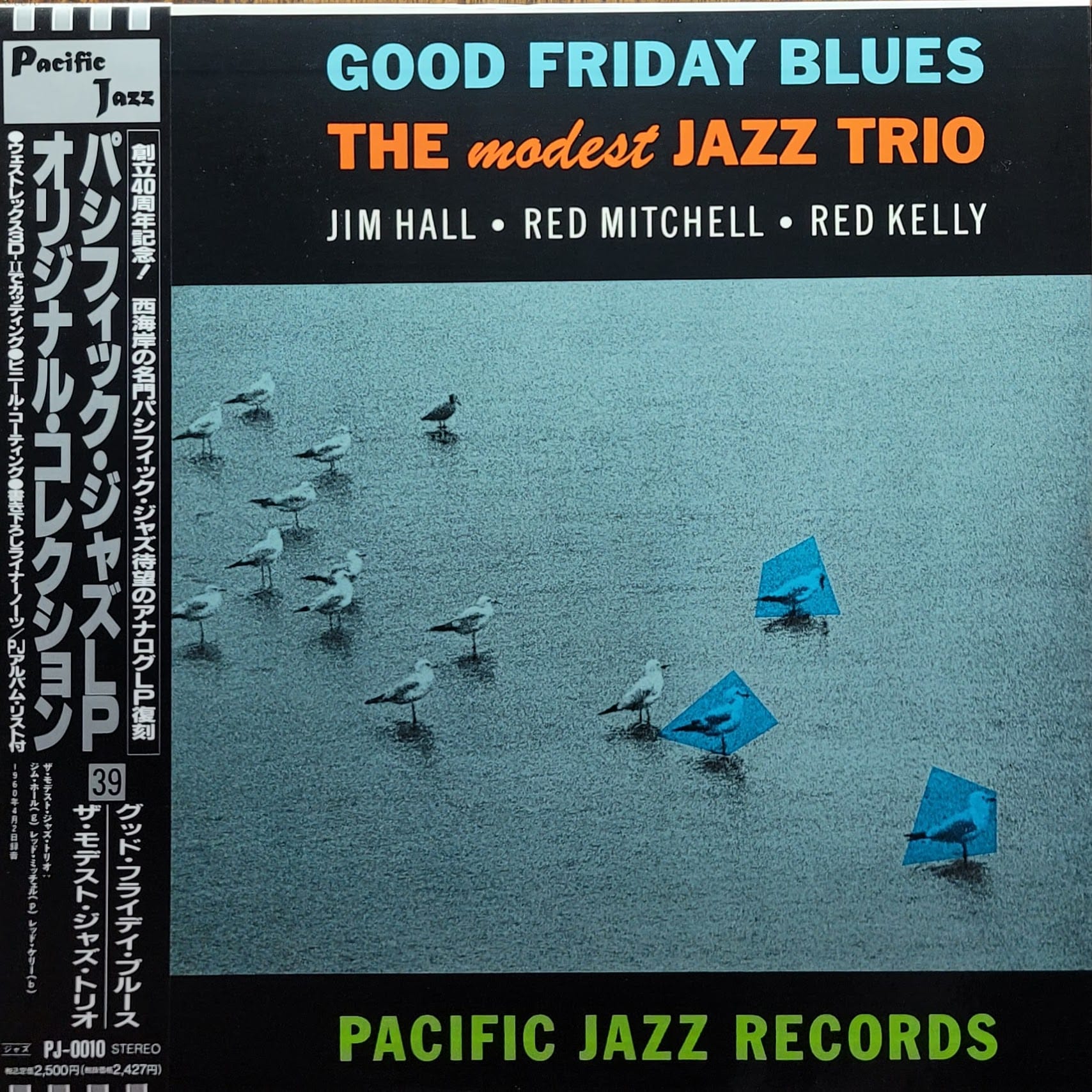 Jim Hall / Red Mitchell / Red Kelly — Good Friday Blues: The Modest Jazz Trio — Japan