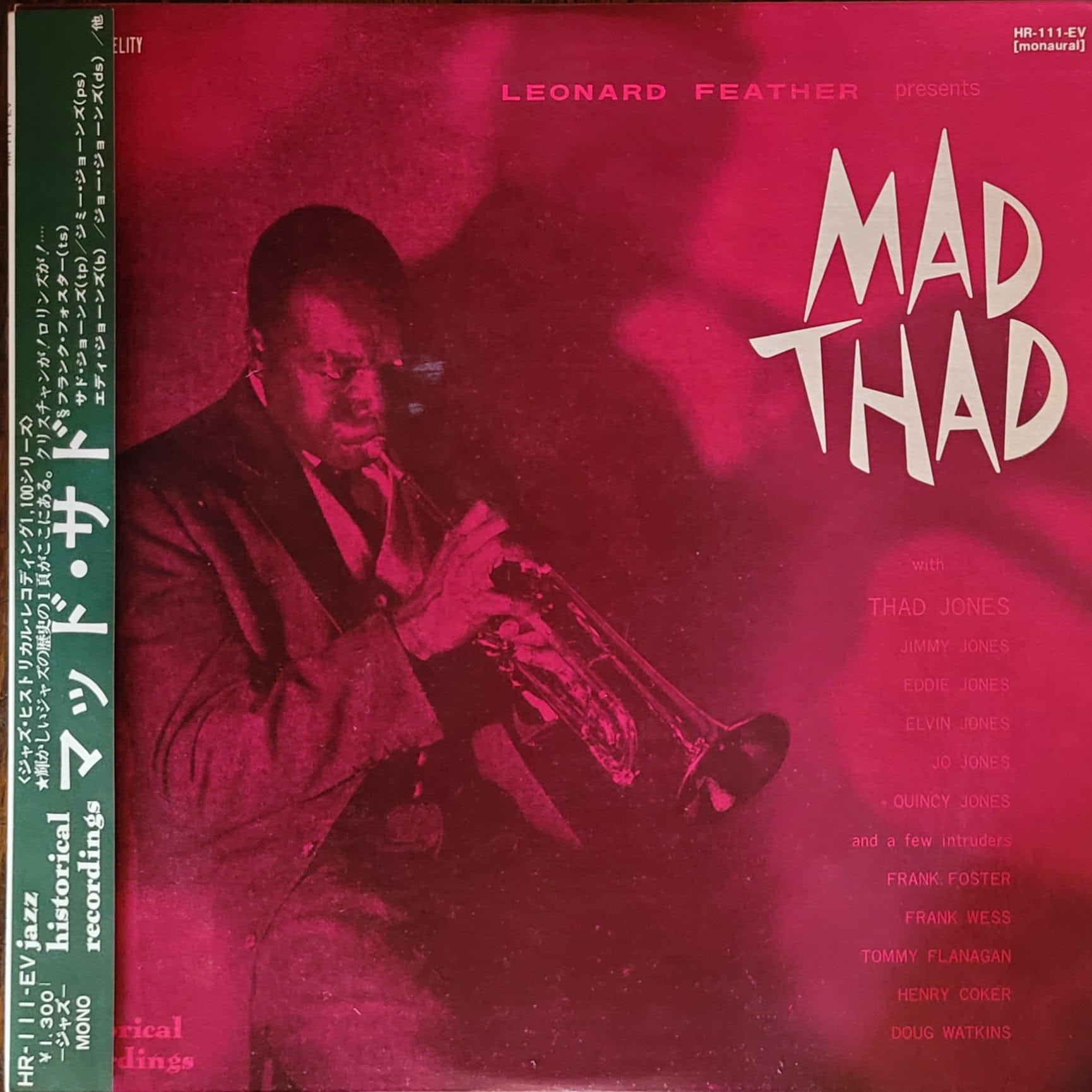 Thad Jones — Mad Thad — Japan