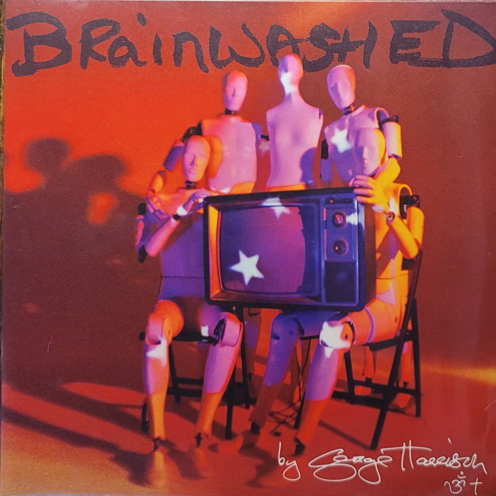 George Harrison — Brainwashed — 2017