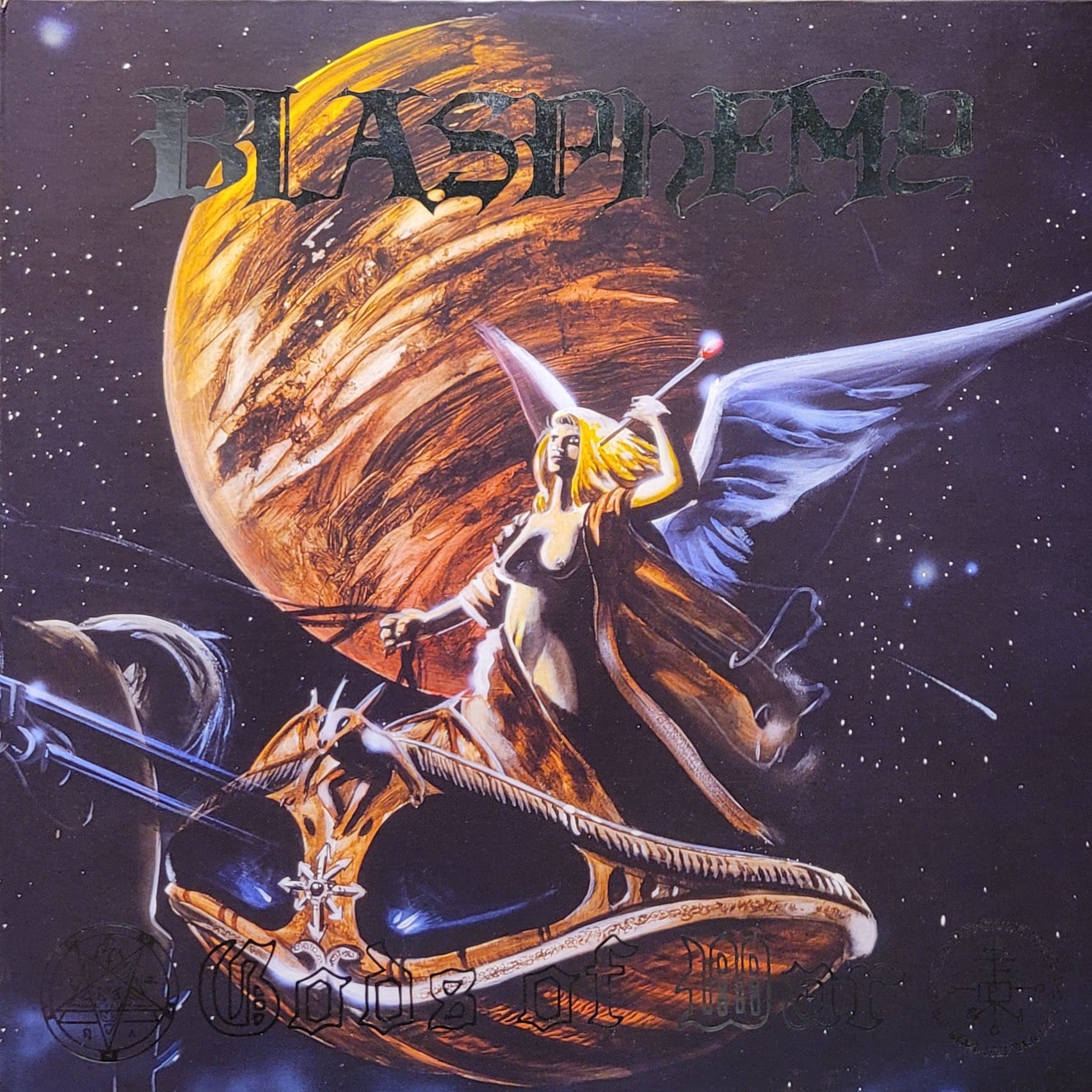 Blasphemy — Gods Of War — 2016