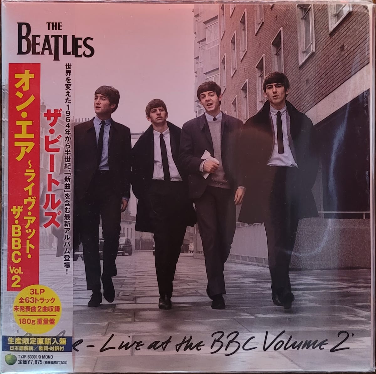 The Beatles — Live at the BBC Volume 2 — Japan