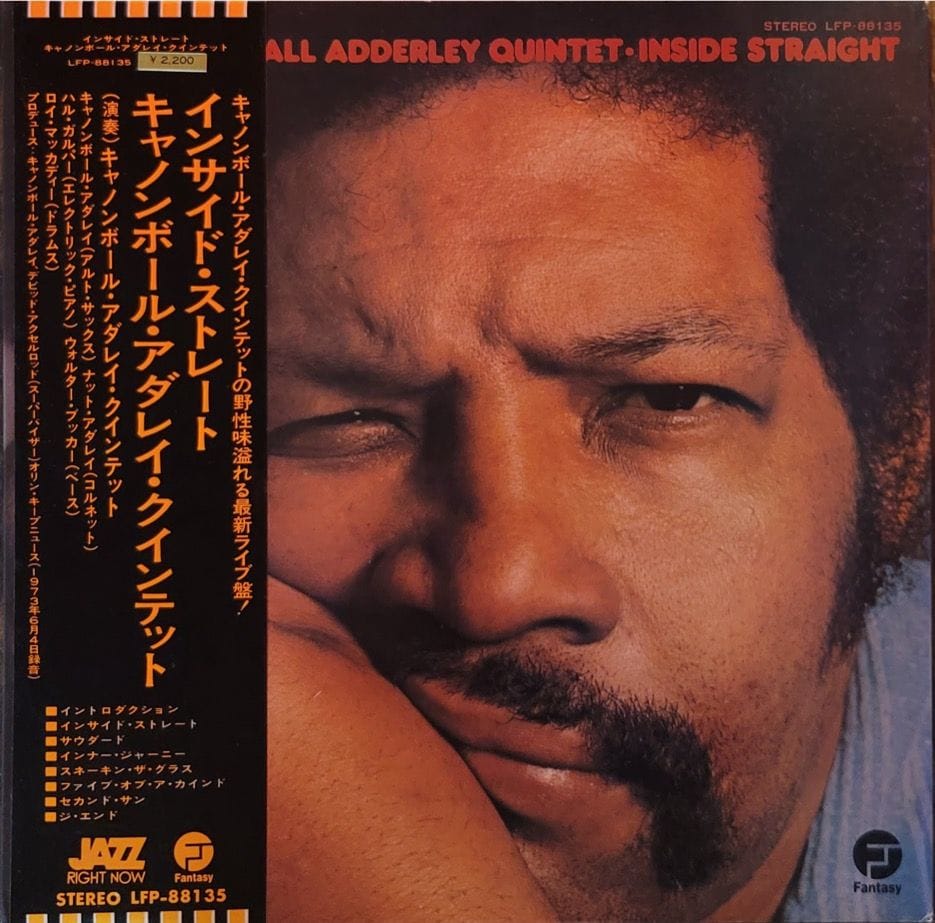 The Cannonball Adderley Quintet — Inside Straight — Japan