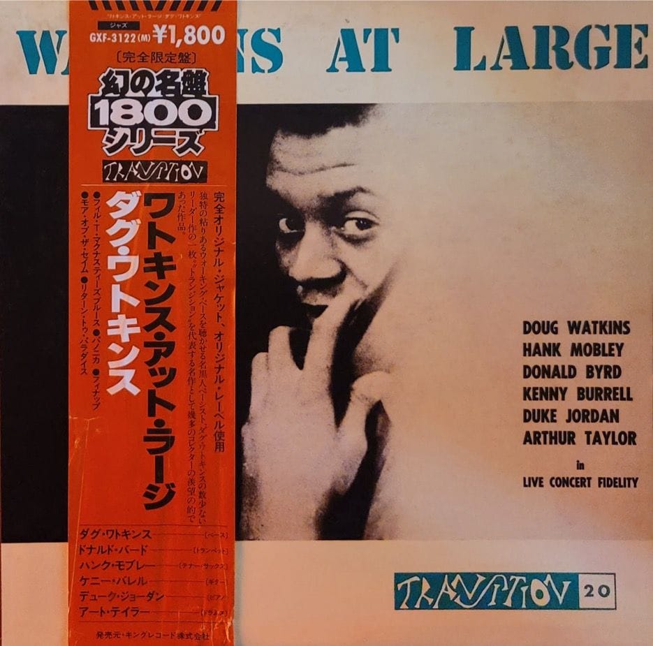 Doug Watkins — Watkins At Large — Japan