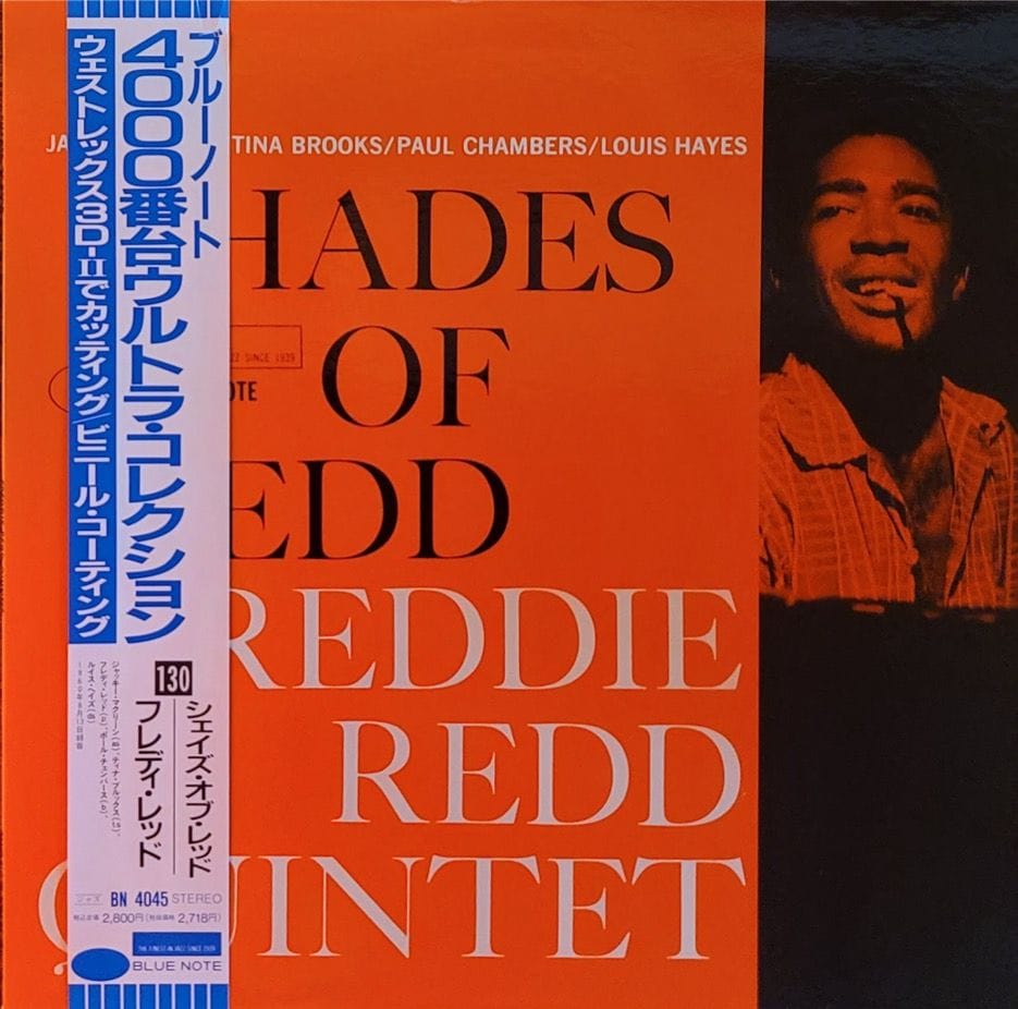 Freddie Redd Quintet — Shades of Redd — Japan