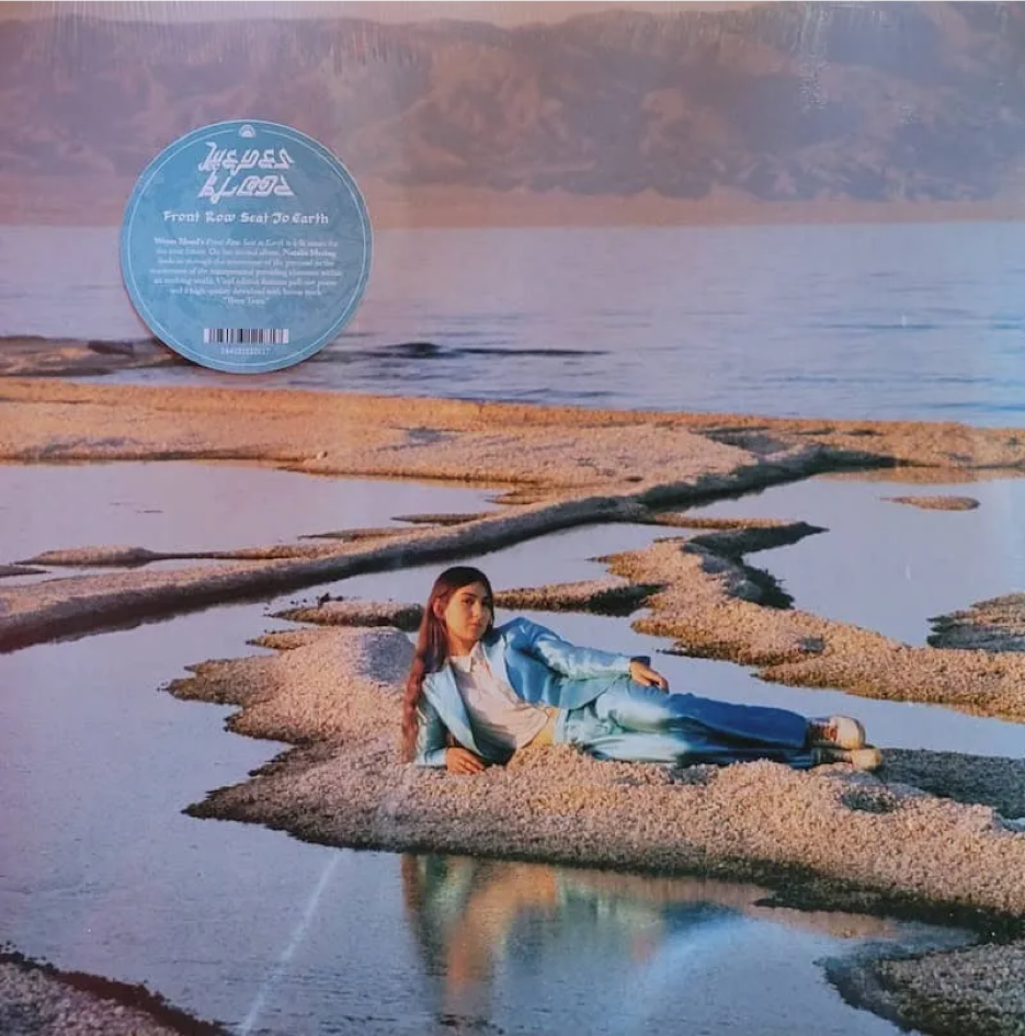 Weyes Blood / Front Row Seat To Earth / Original