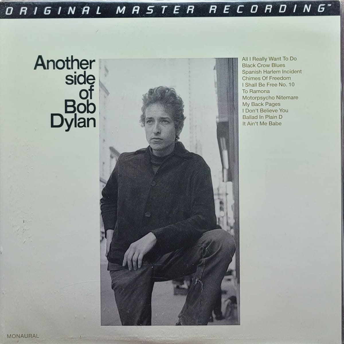 Bob Dylan — Another Side of — MFSL