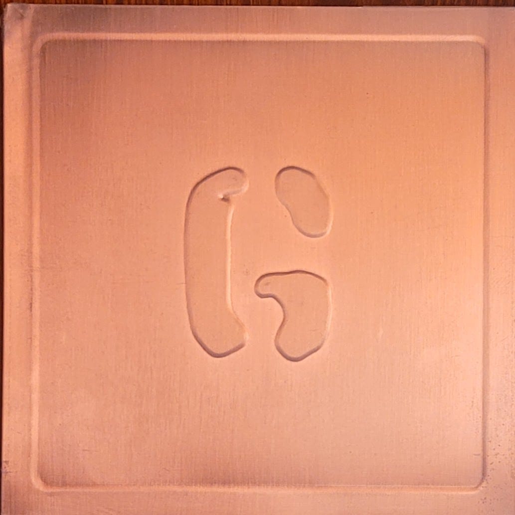 Garbage — Vow — Metal Sleeve