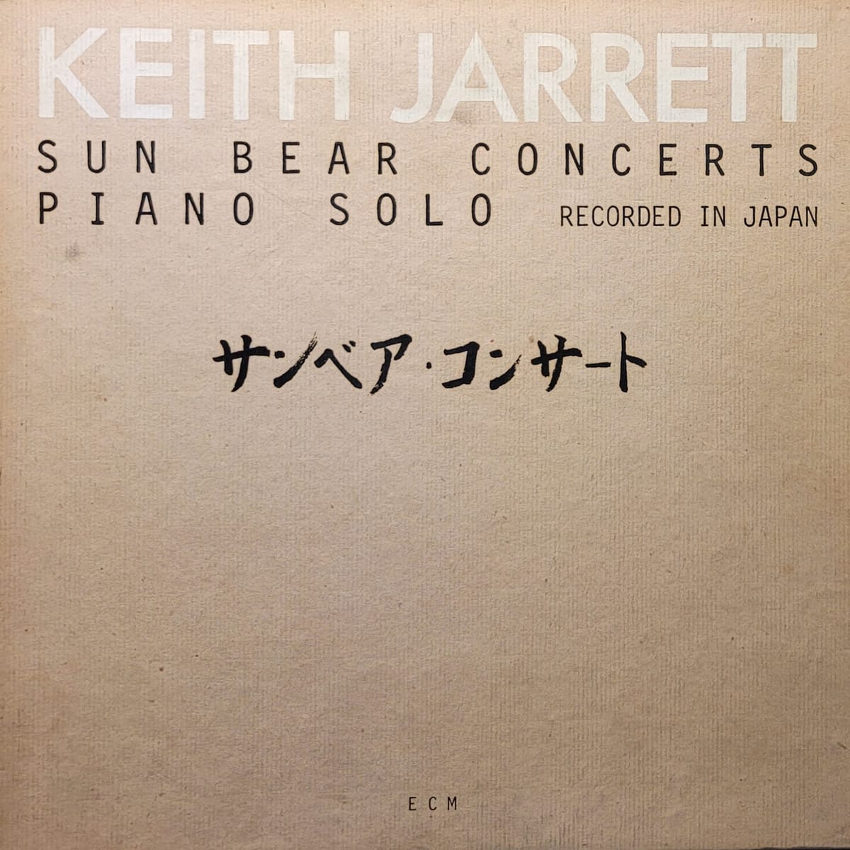 Keith Jarrett — Sun Bear Concerts — American Original