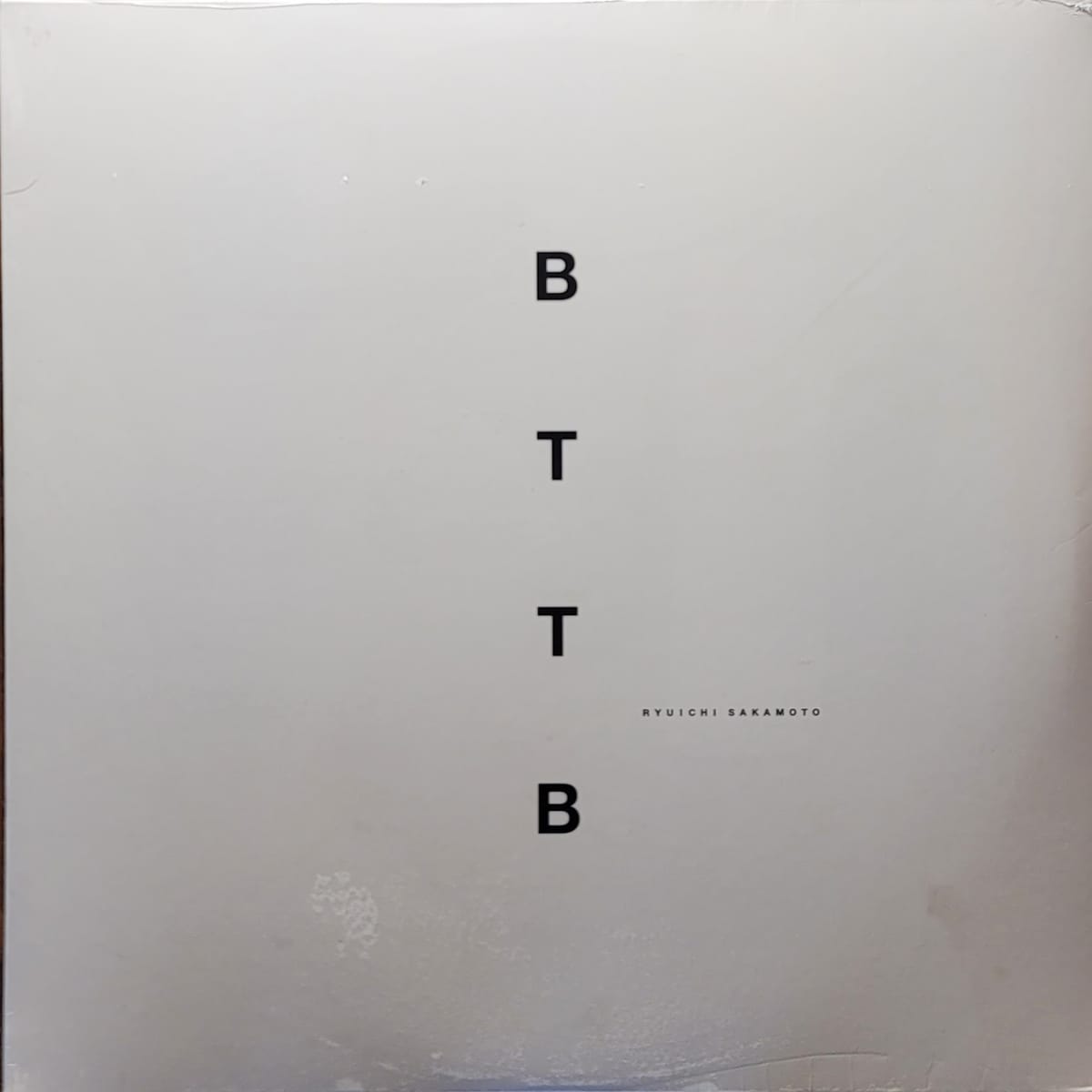 Ryuichi Sakamoto — BTTB — 20th Anniversary
